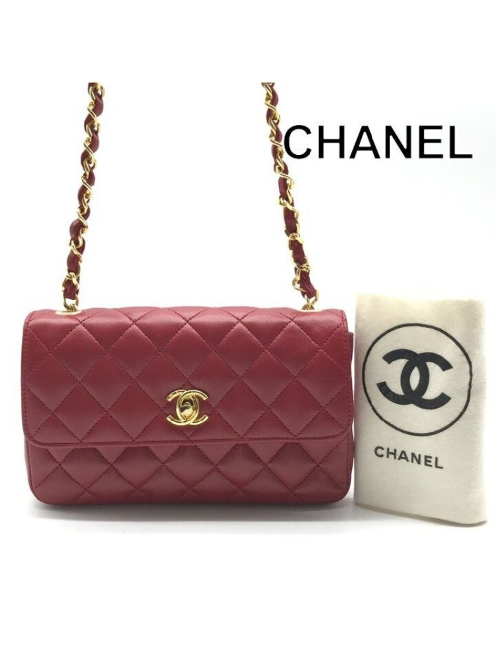 Chanel CC Logo Mini Quilted Turnlock Lambskin Chain Shoulder Bag